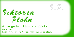 viktoria plohn business card